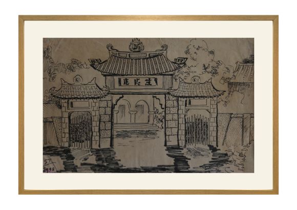 Phong cảnh Bình Thuận - Nguyễn Sĩ Thiết