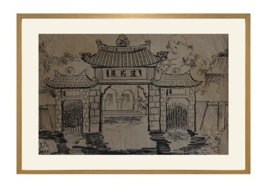 BÌNH MINH ART GALLERY