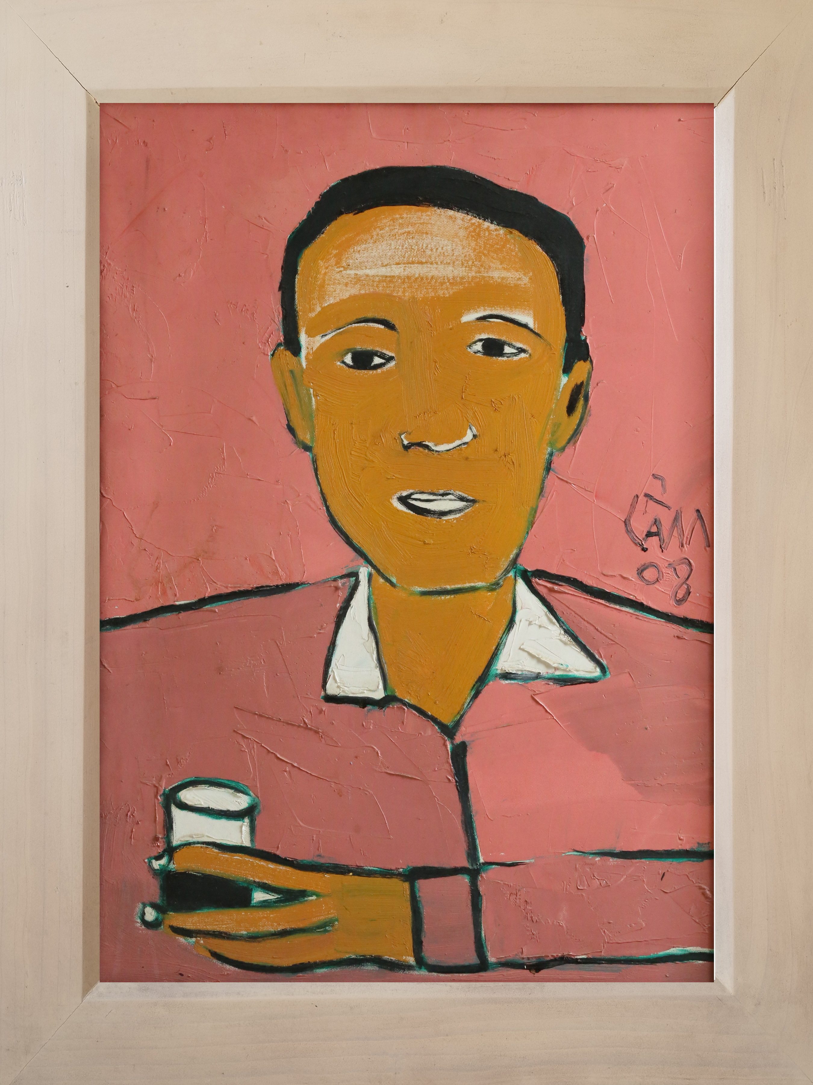 Self-portrait - Hoang Hong Cam