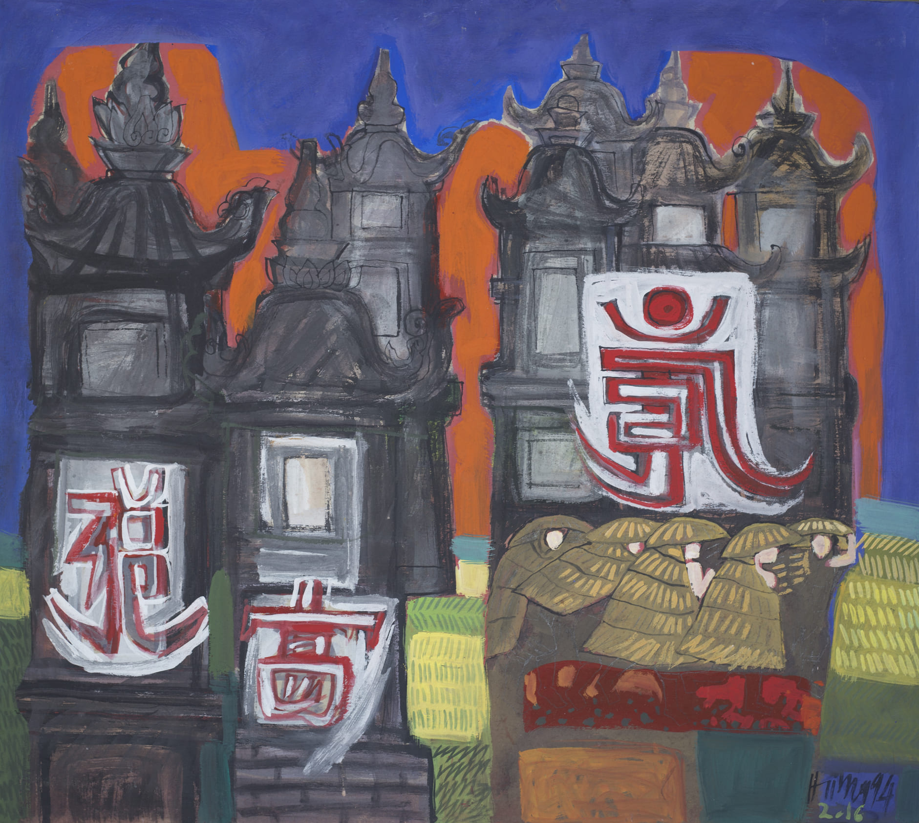 Rain on the field - Nghiêm Xuân Hưng (Sold)