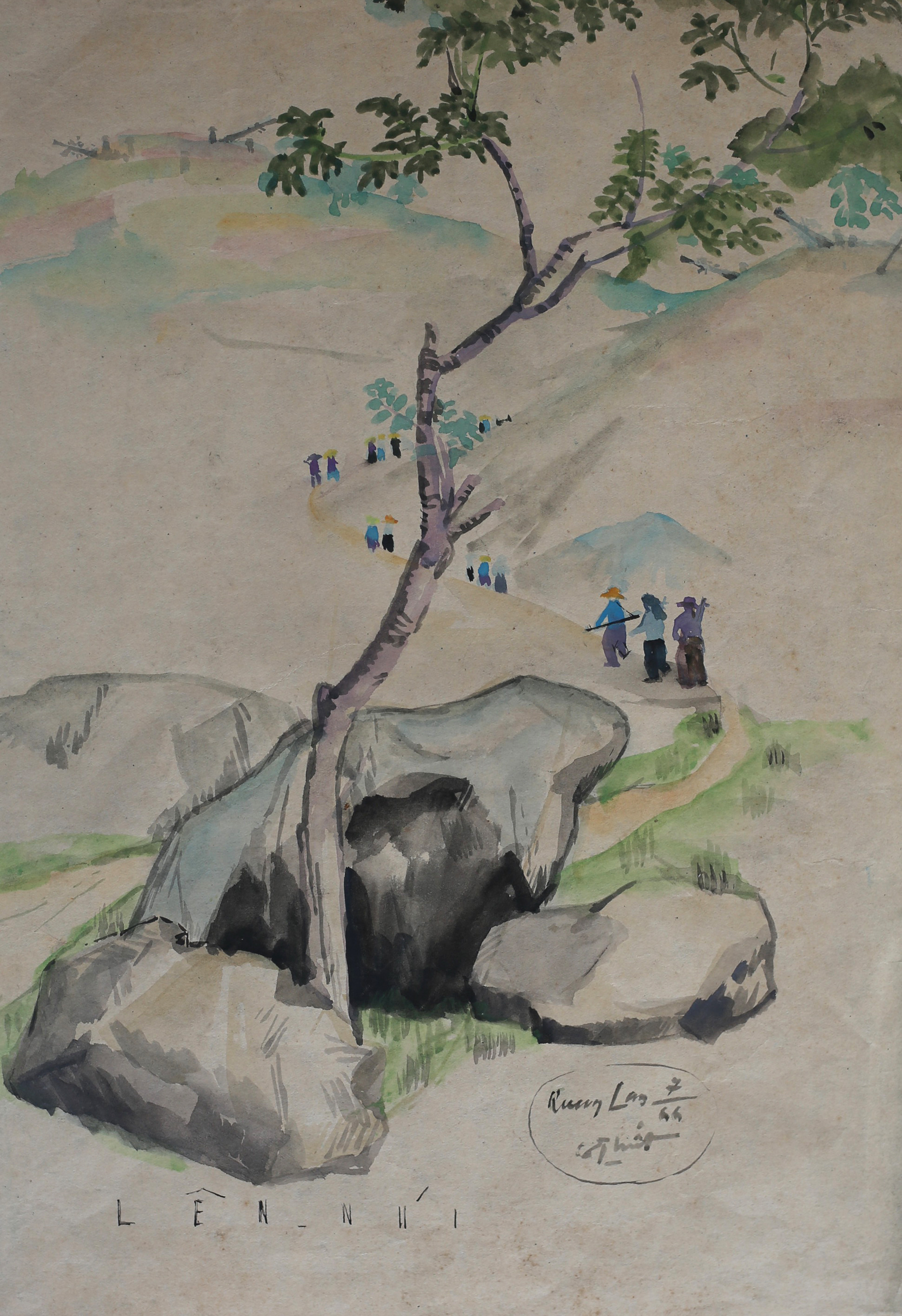 Mountain Scenery (Quang Long) - Nguyễn Sĩ Thiết 