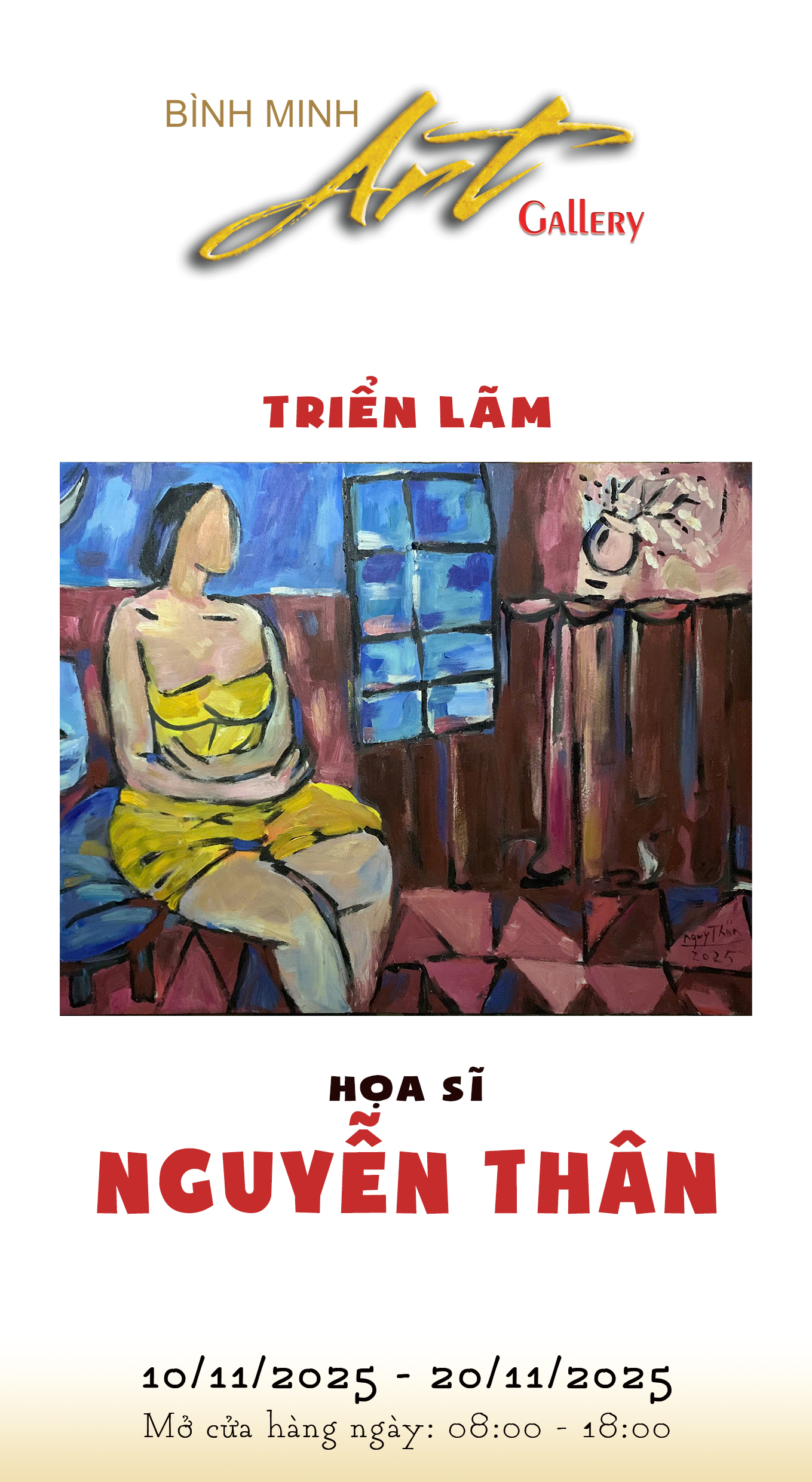 Triển lãm 