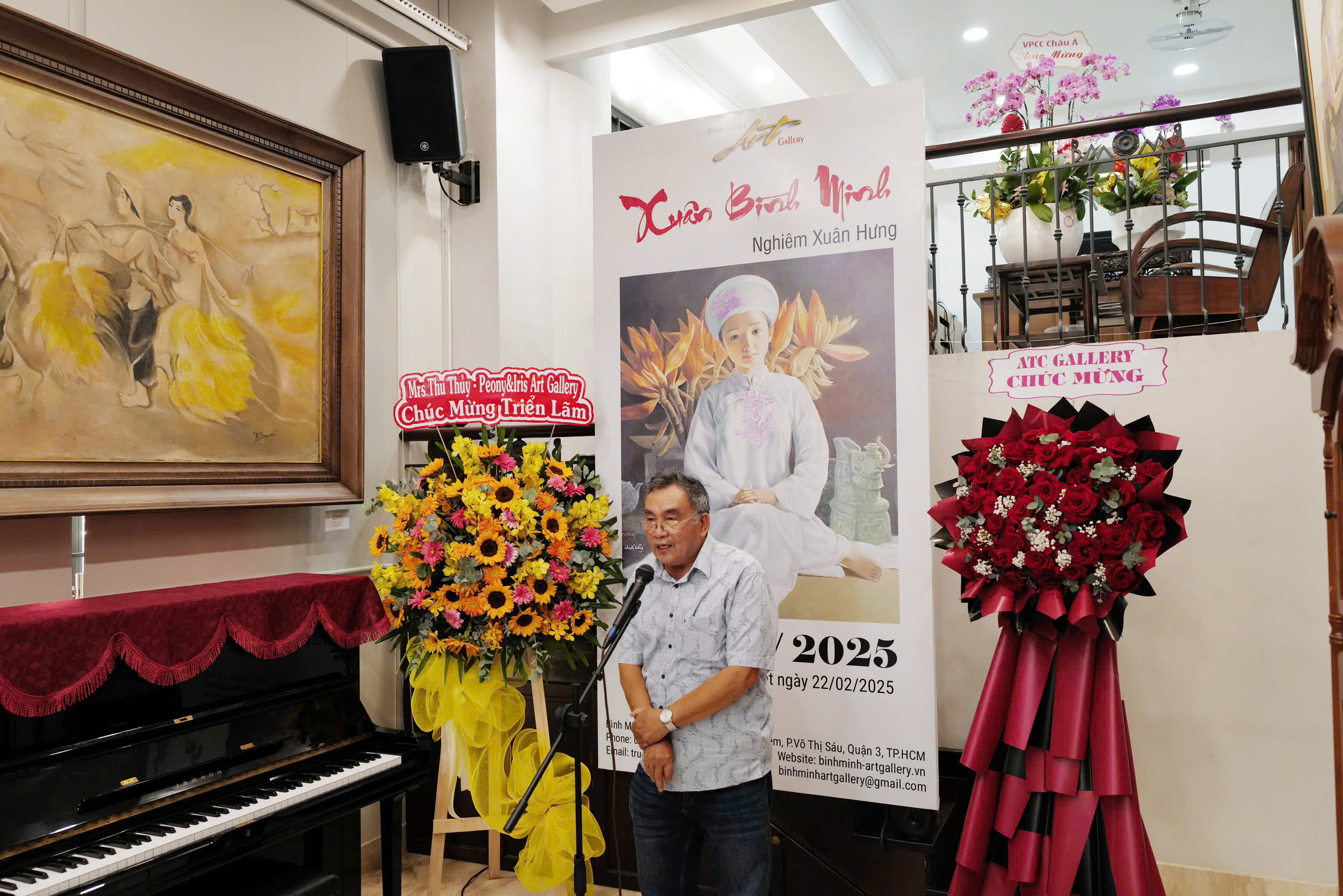 Bình Minh Art Gallery