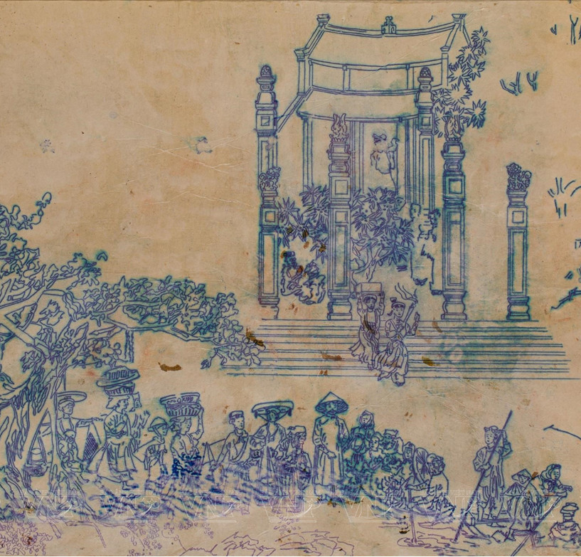 Nguyễn Gia Trí 
