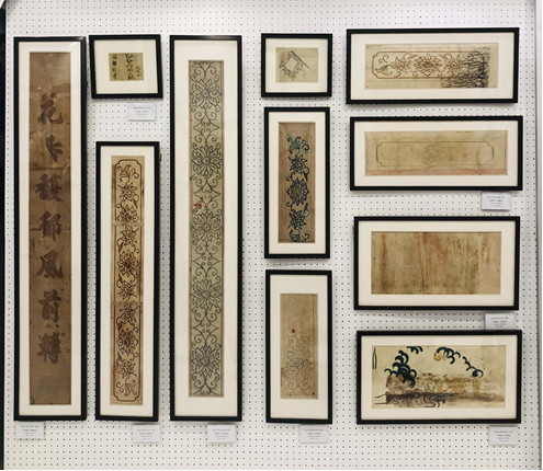 Danh họa Nguyễn Gia Trí 