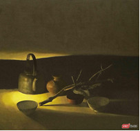 BÌNH MINH ART GALLERY